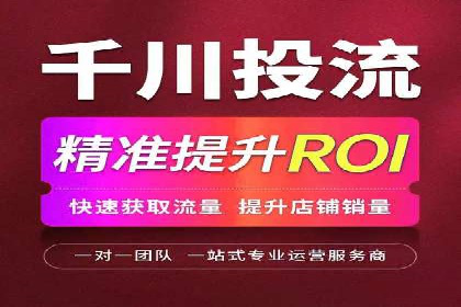 百度推广公司案例分享：助力企业实现多渠道营销